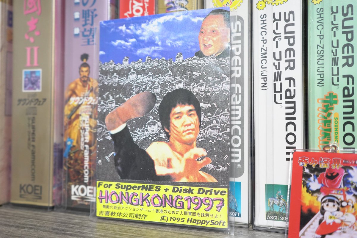 コアラ@あつ森(えそそ)・MOTHERコレクター on X