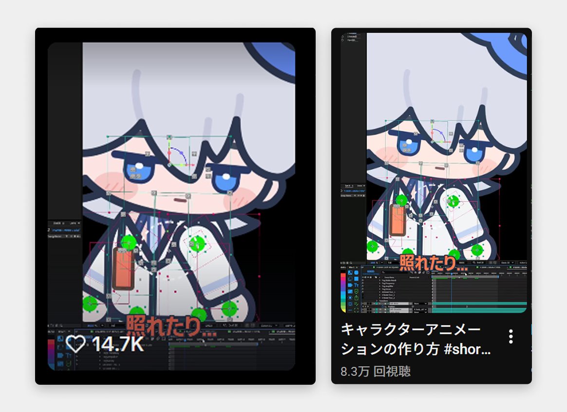 海月とうみ🪼⛓のりプロ (@kurage_toumi) / Posts / X