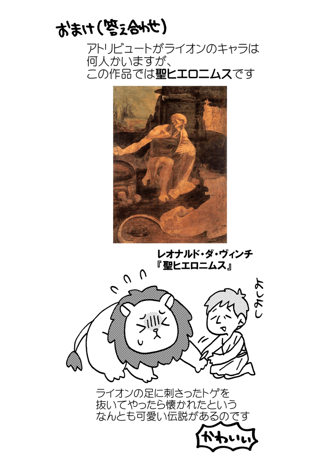 (3/4) 