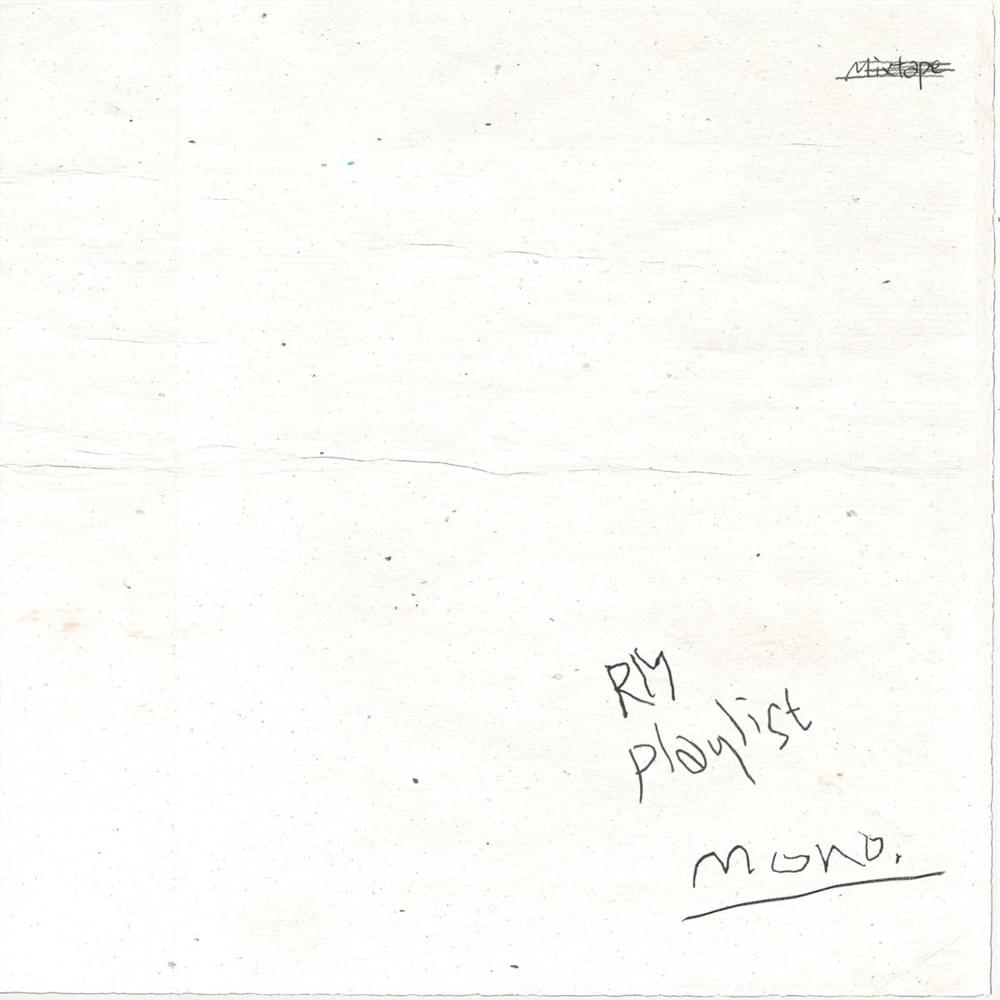 bt7_seven's tweet photo. Someone said namjoon couldn't give us all a hug so he gave us mono instead 🥺💜🫶🏿

HAPPY 7 YEARS OF RM MONO
#rm_mono #rm #kimnamjoon #김남준 https://t.co/ZULAUJMT6T