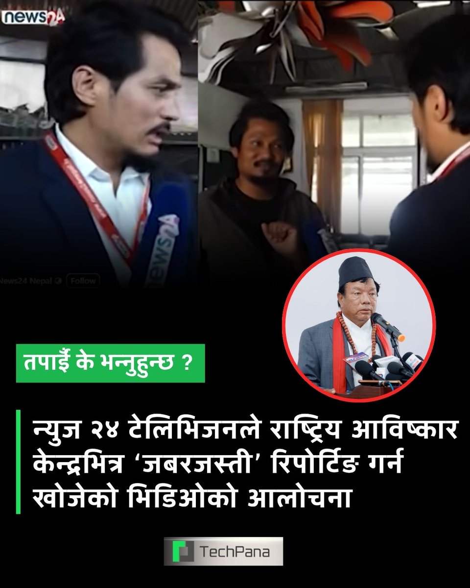 Tweet media one