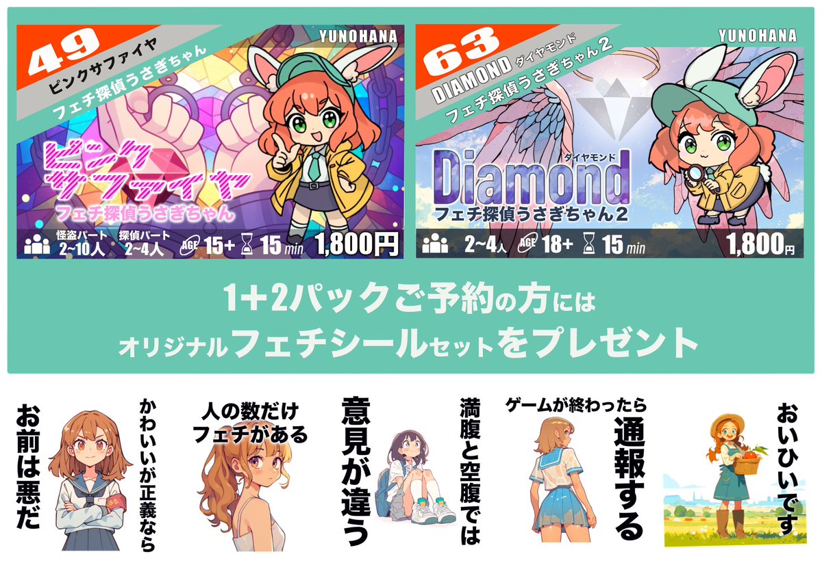 konohana様 リクエスト 4点 まとめ商品 缶バッジ（四角） -暁月クララver- | Xマーケット | 世界最大級