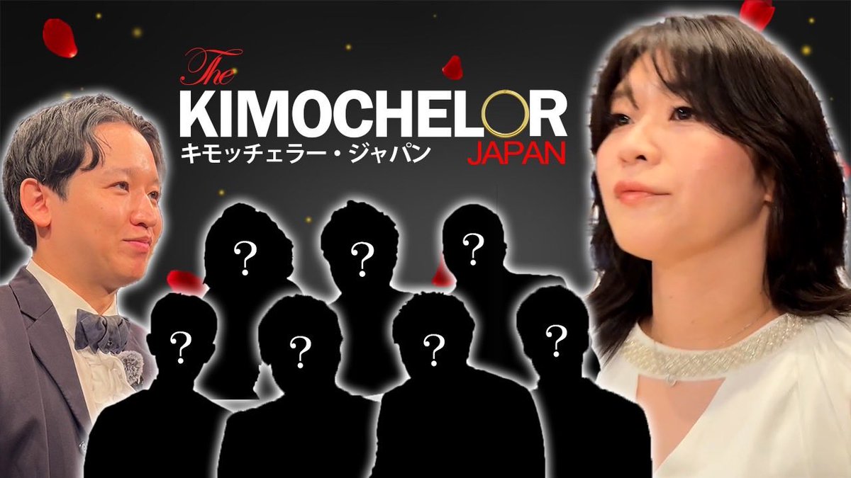 kf_p4's tweet photo. 【YouTube更新🆙】

真実のキモを探してもらいました。

キモッチェラー【紅しょうが 稲田】 📺↓
https://t.co/6MmYSTCjvJ https://t.co/gAdMV6wNjZ