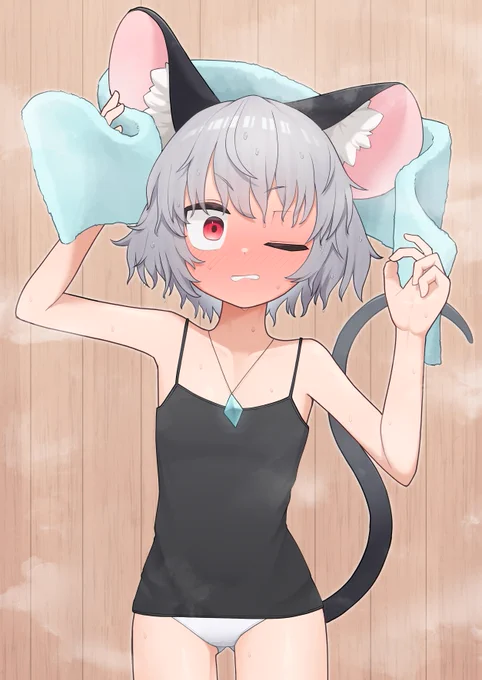 ほかナズ