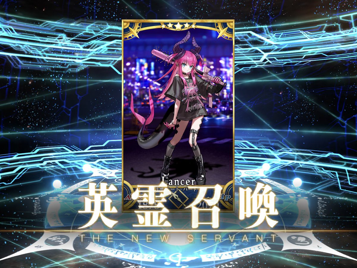 rumirumi_81pro's tweet image. ＼＼キャーーーエリチャーーーーン❣️／／
これより我はエリちゃんスーパー育成タイムに突入する！！
極上のナンバーを聴かせてあげるっ🩷🎃#FGO