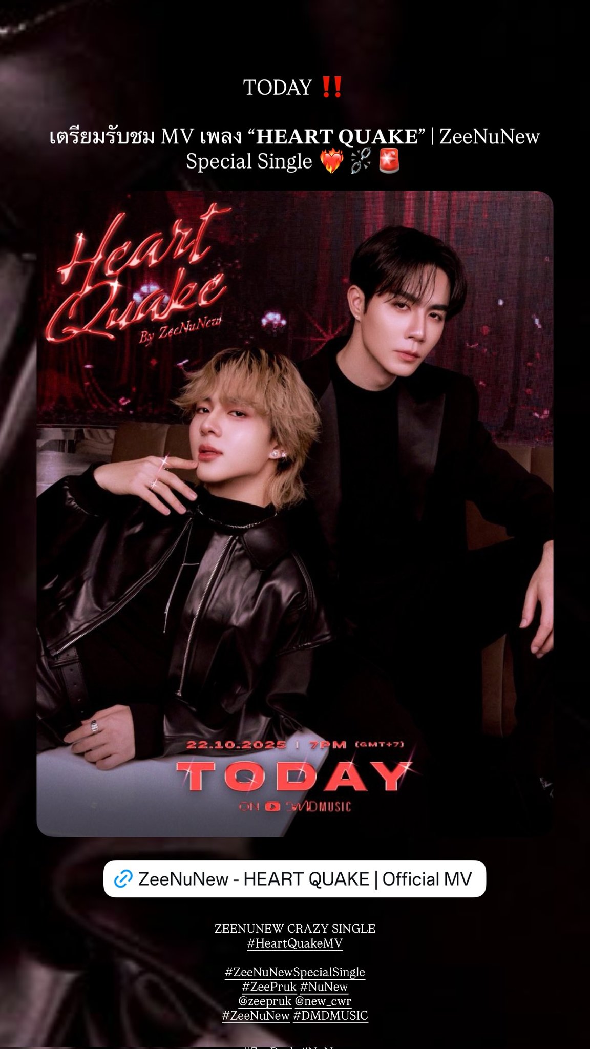 𝗭𝗲𝗲𝗣𝗿𝘂𝗸 𝗢𝗳𝗳𝗶𝗰𝗶𝗮𝗹 𝗙𝗮𝗻𝗰𝗹𝘂𝗯 on X: 