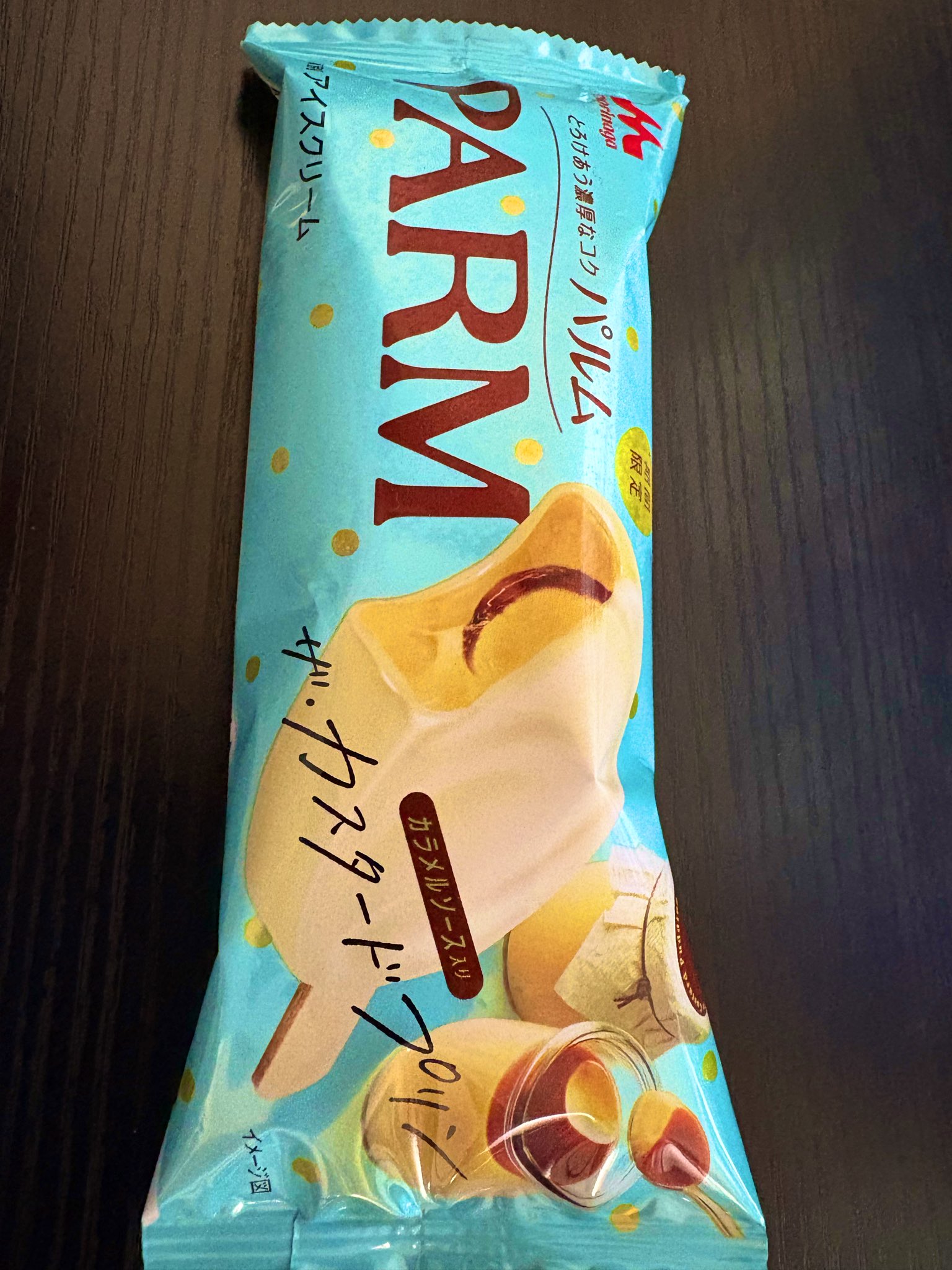 トラキチ卍／Twitch配信🐯🐯 (@toratora777V2) / X