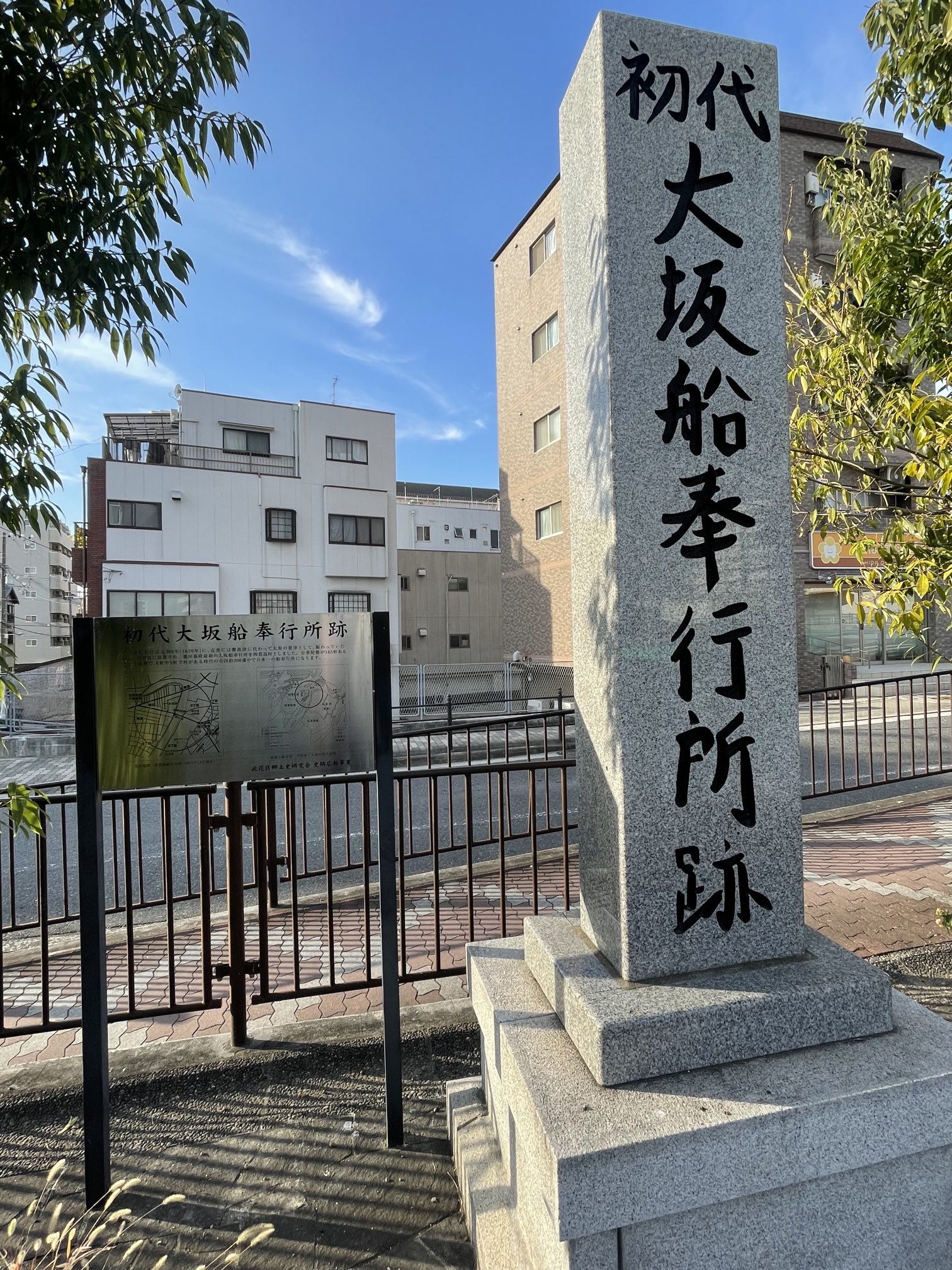 石像 Keiji Ishii on X: 