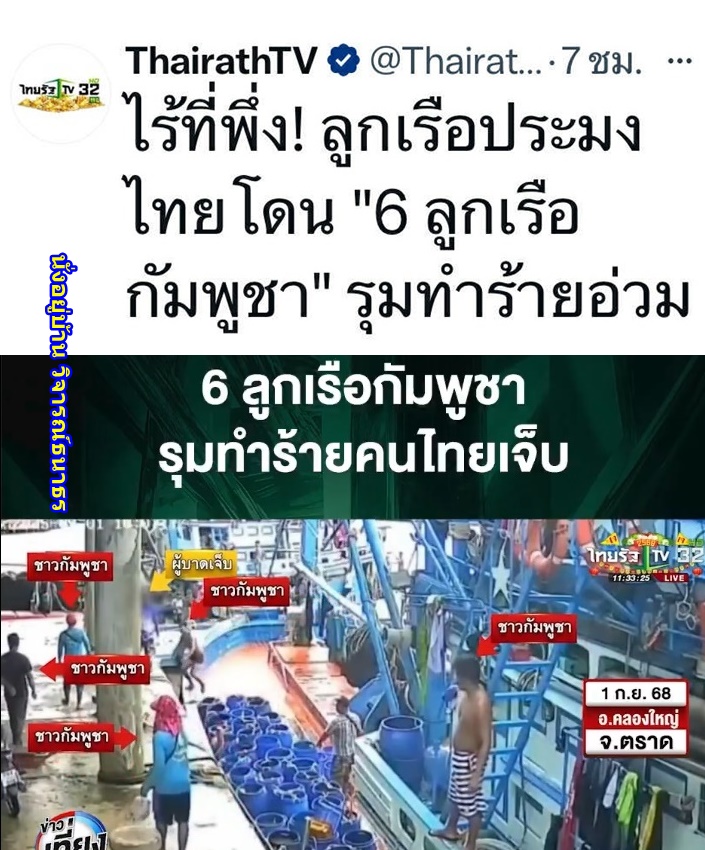 Tweet media one
