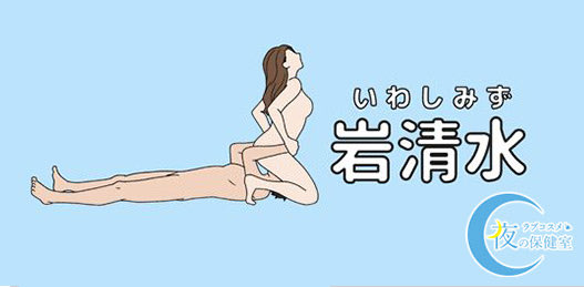 色欲 tweet media