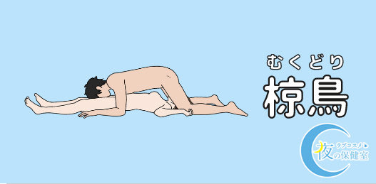 色欲 tweet media