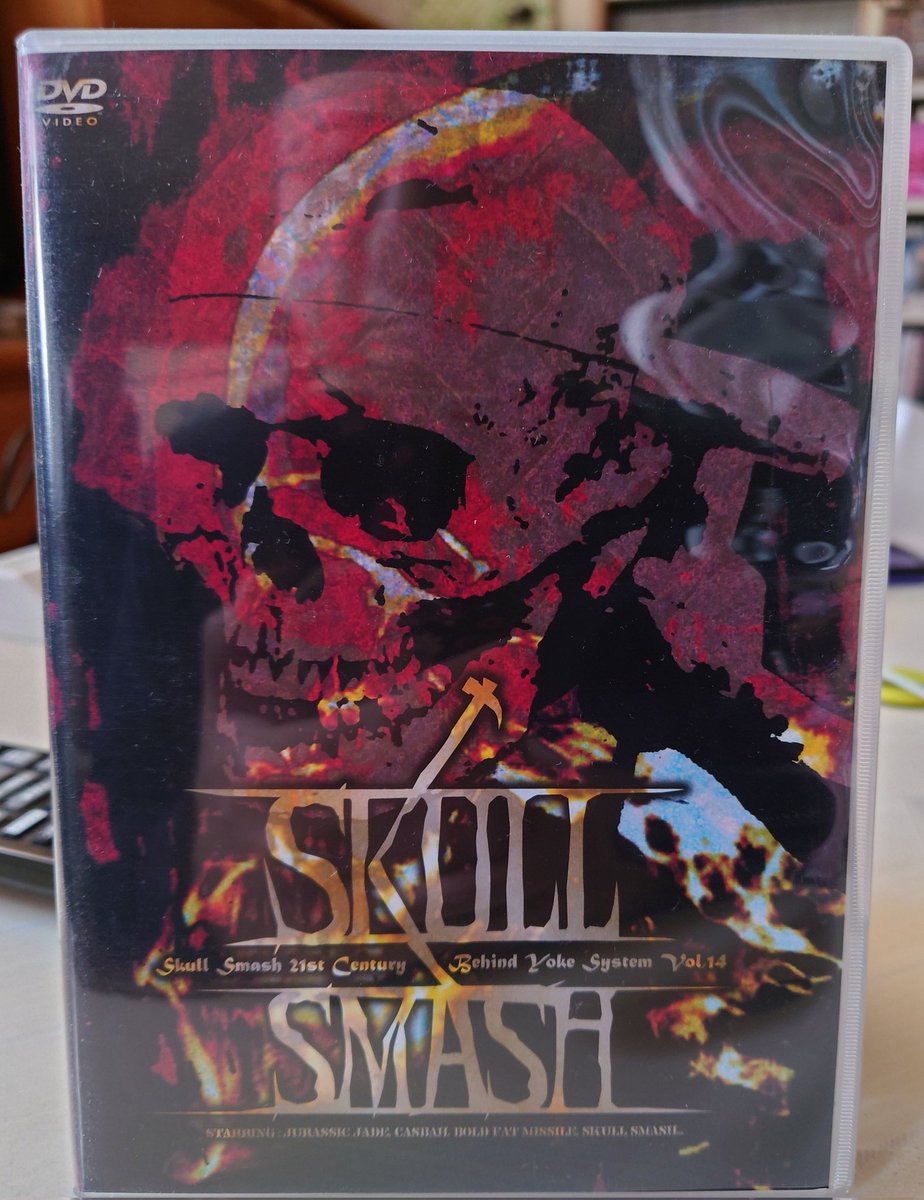 j_katoppu's tweet image. 本日もお疲れ様です😊今夜の🍶のあては『SKULL SMASH 21th CENTURY BEHIND YOKE SYSTEM Vol.14』📀Jurassic JadeとCasbahの過去音源によるレコ発の軌跡を収録😤DOOMの藤田さんも参加😁激アツのイベントです☠
#JurassicJade #Casbah #DOOM