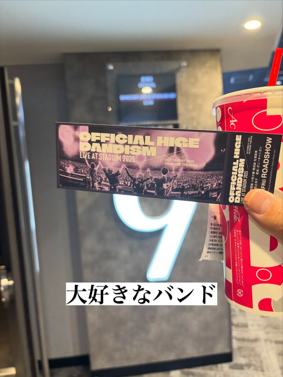 ★ひでっち様確認用★ eeehia様 adidas ZX | JD Sports