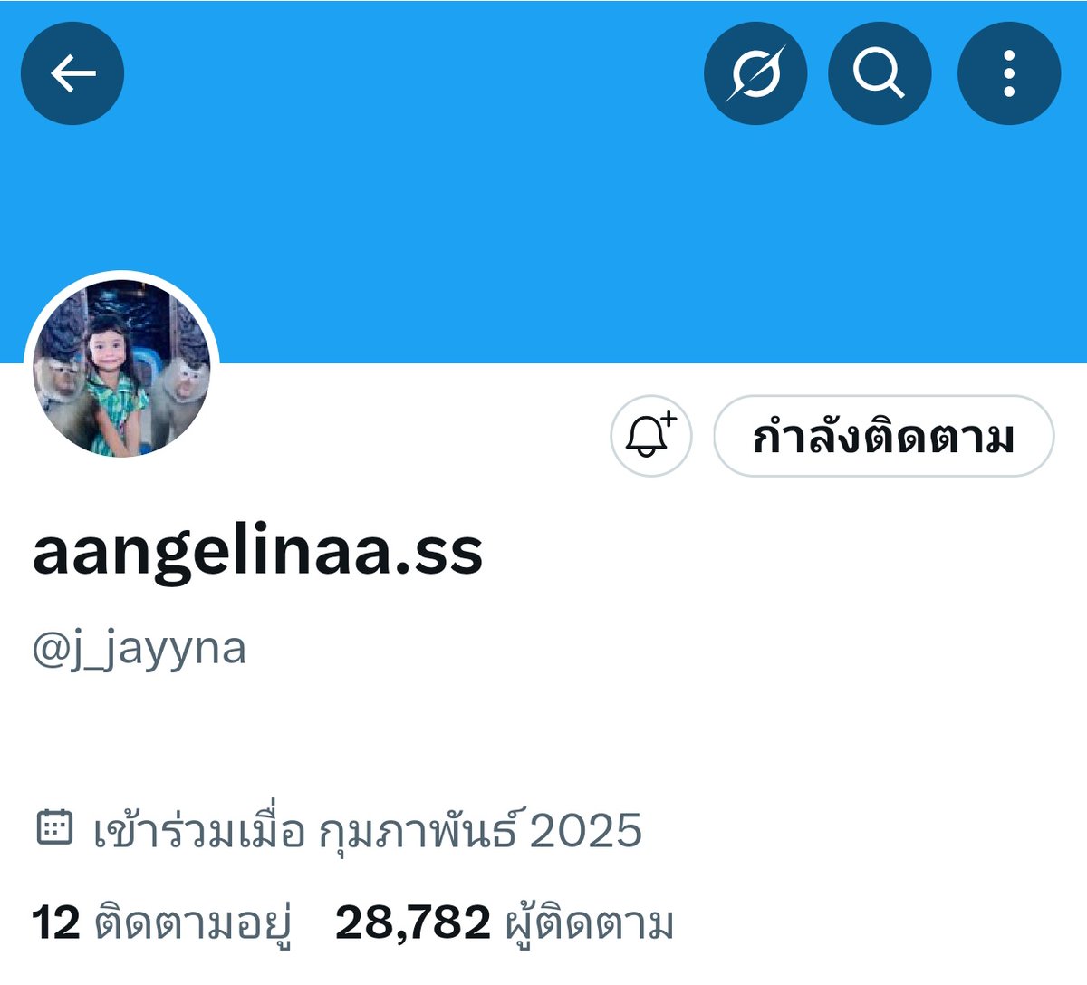 ยอดเอนเกทคลิปเจน่าเมื่อวาน
กินเจ ถือว่า ดีมากเลยนะ ☺️
ยอดคนดู 310K 
รี 3,571 โพสต์ 🔃
เฟบ 10.3K ❤️
คนฟอลเจน่า 28,782 คน 

ขอให้เจน่าถูกค้นพบและถูกรักมากขึ้นอีกเยอะๆเลยนะคะ อยากให้ทุกคนได้เห็นความน่ารัก ความสดใสของหนูและผลงานการแสดงที่เก่งมากของเจน่าจริงๆ🤍🐒

#aangelinaass #GinJ