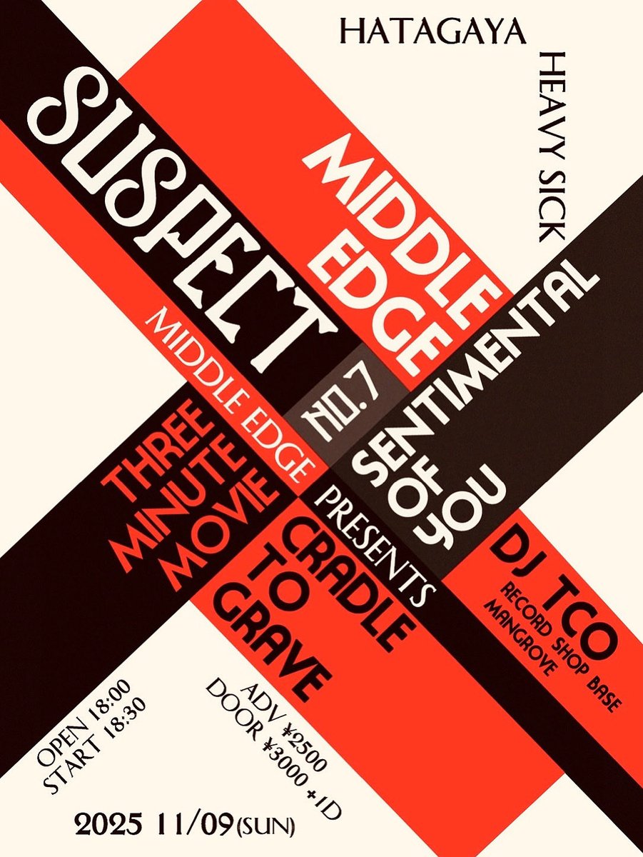 MIDDLE EDGE tweet media