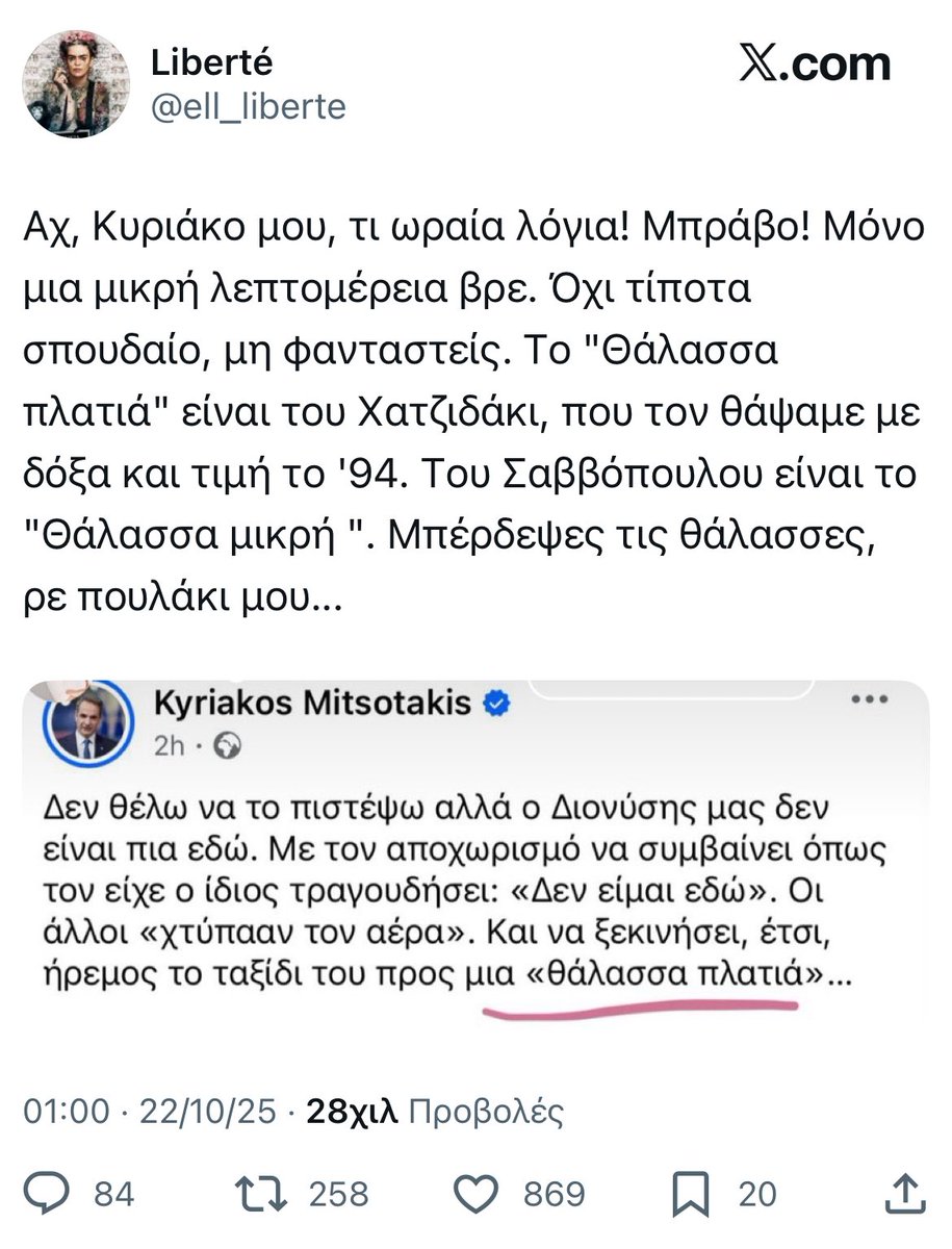 Tweet media one