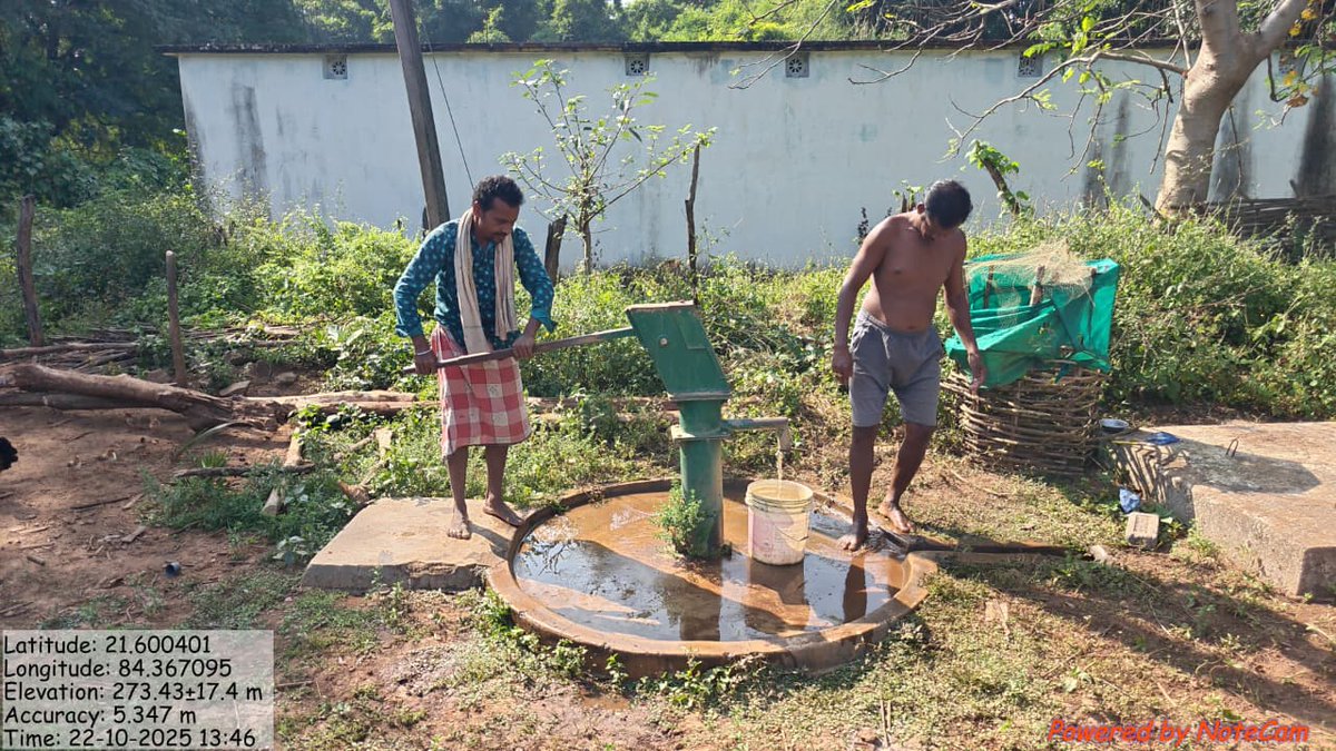 RWSS_SAMBALPUR tweet media