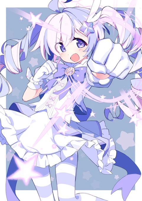マジカル宇沢 #ブルアカ