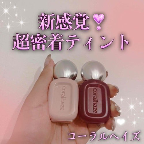 𝓜a𝓨̆̈𝕦♡ (@moonlight81818) / Posts / X