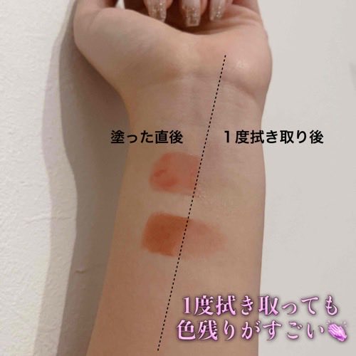 𝓜a𝓨̆̈𝕦♡ (@moonlight81818) / Posts / X