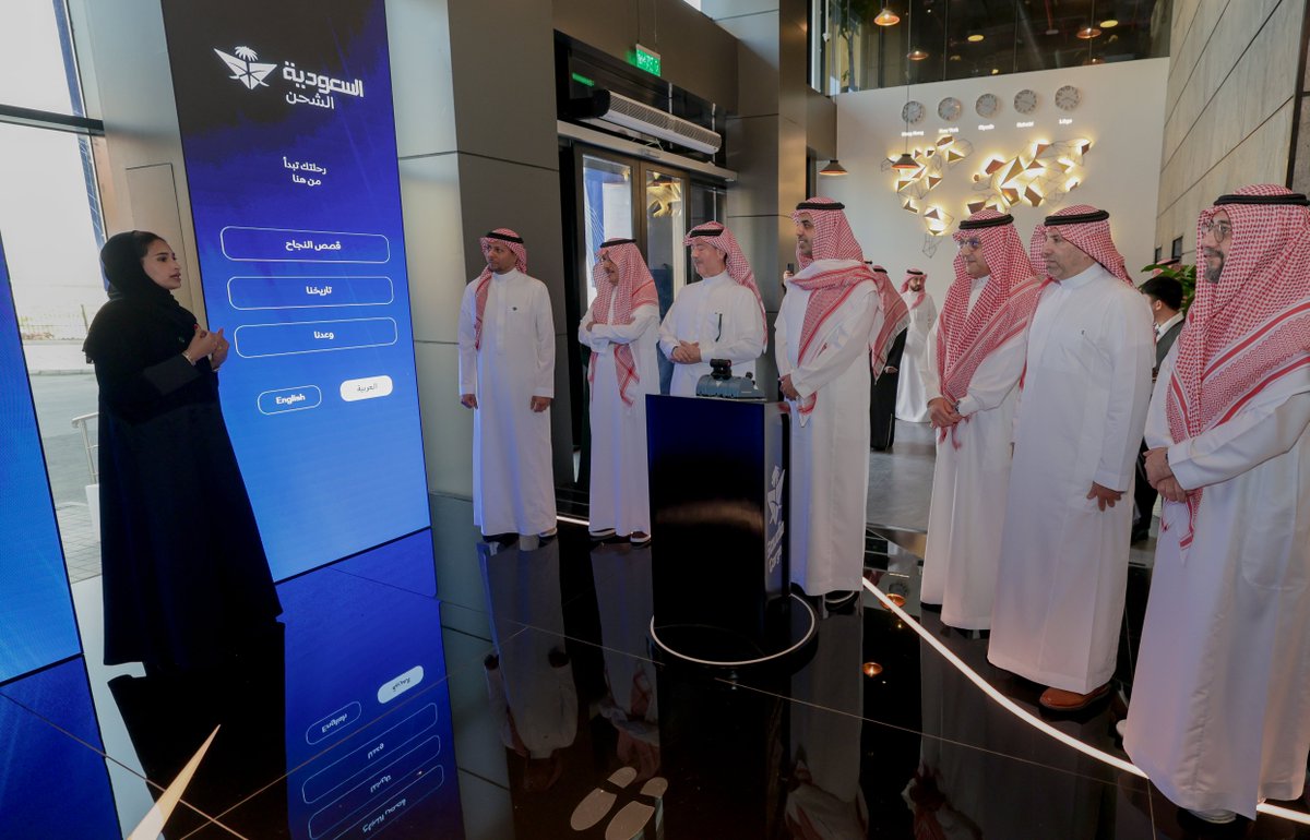 SaudiaCargo's tweet photo. برعاية معالي مدير عام #مجموعة_السعودية المهندس إبراهيم العمر ، وبحضور الرئيس التنفيذي والعضو المنتدب المهندس لؤي مشعبي وأعضاء مجلس الإدارة، #السعودية_للشحن تدشن مقرها الرئيسي الجديد بمدينة جدة.
 
يمثل مقرنا الجديد محطةً مهمة في مسيرتنا وخطوةً تجسّد وعدنا بـ #حياة_بلا_توقف، واستمرارنا في تطوير وتعزيز قطاع الشحن الجوي.