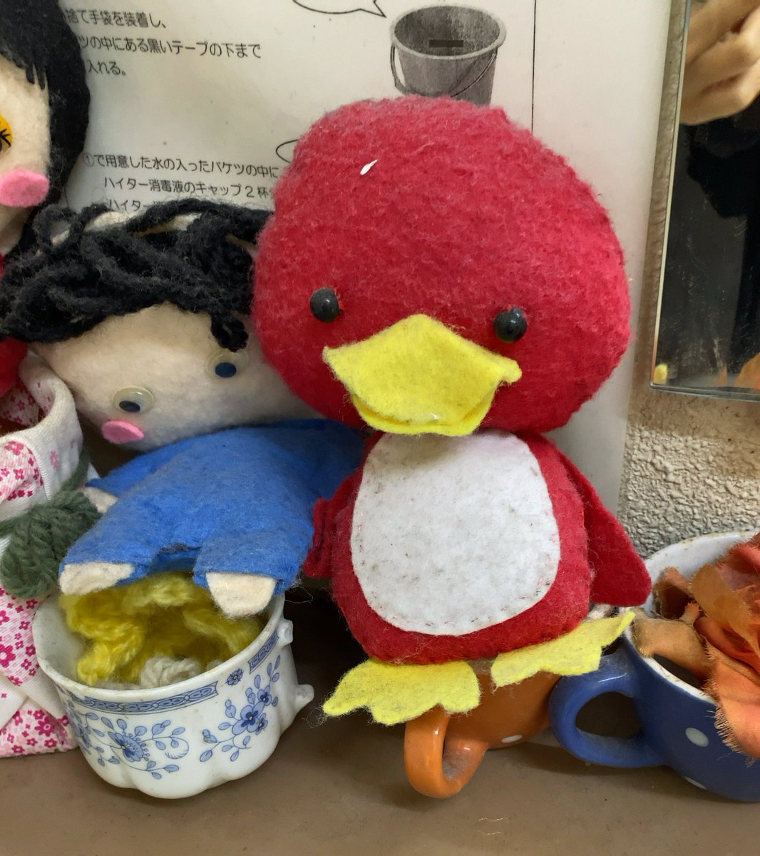 う、嘘だよな…(((ﾟДﾟ)))
※女子トイレ