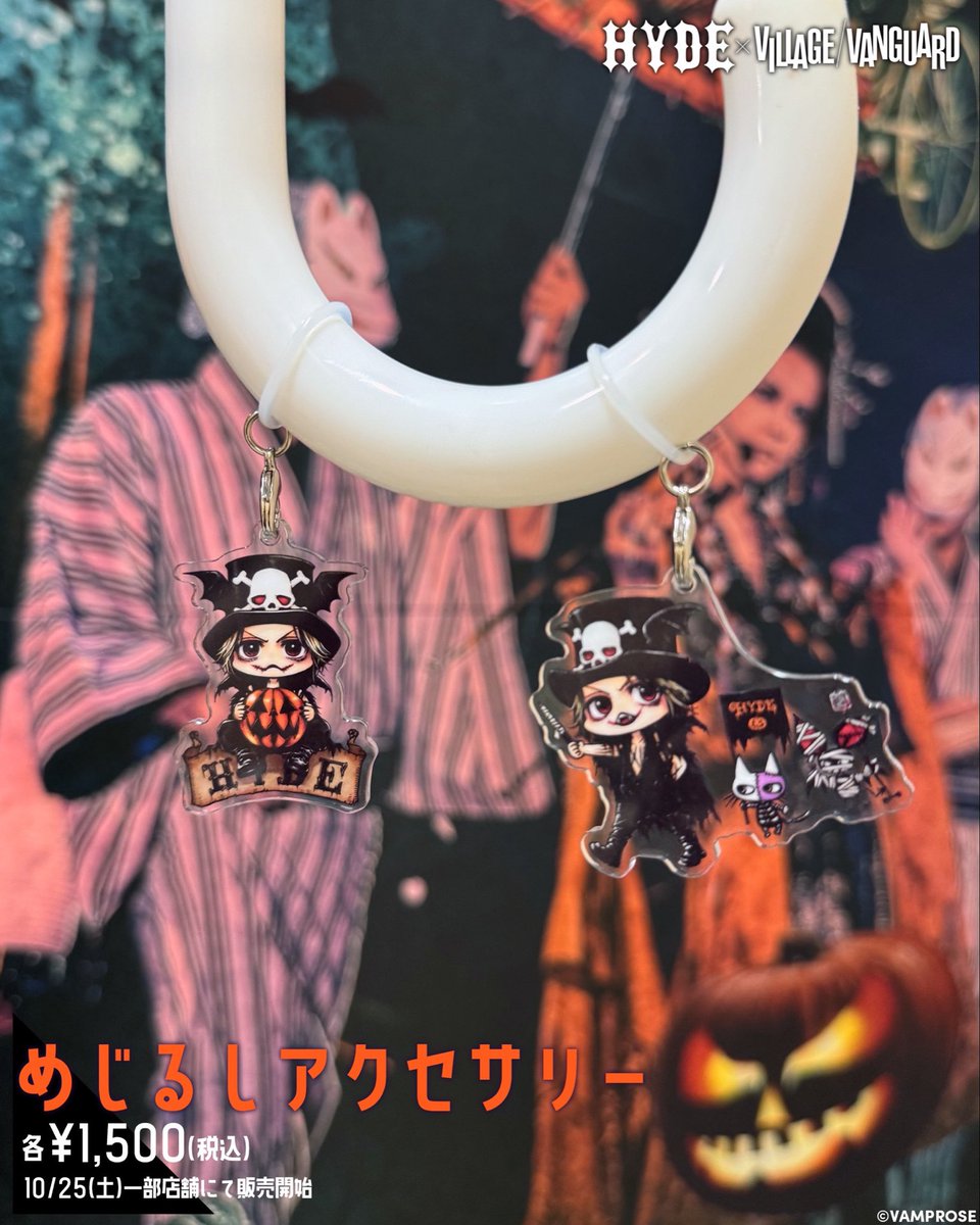 公式】ヴィレッジヴァンガード on X