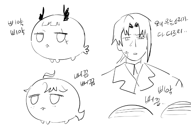 징짜 너무 귀엽다