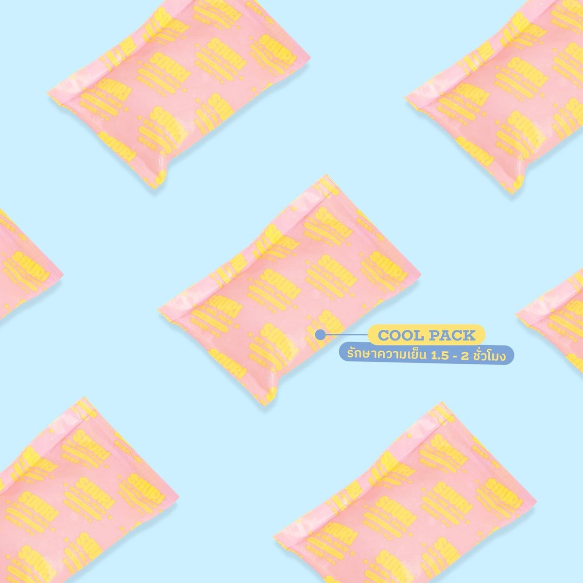 การที่แบรนด์นำปัญหามาแก้ไขทุกครั้ง 
แบบนี้แหละมันถึงจะไปต่อได้ เลิฟอิท 

ตอนนี้ SOURI มีถุงเก็บความเย็นและ Cool Pack รูปแบบใหม่ 

🛍️ เก็บรักษาอุณหภูมิได้ 30 - 40 นาที (สำหรับการซื้อ Fatcaron, Madeleine ,Choux 2 ชิ้นขึ้นไป)
สามารถนำขึ้นเครื่องบินได้ด้ว
#SOURI #SOURIBKK