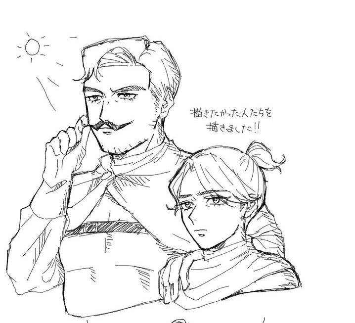 無糖 (@RRCRSH_117) / Posts / X