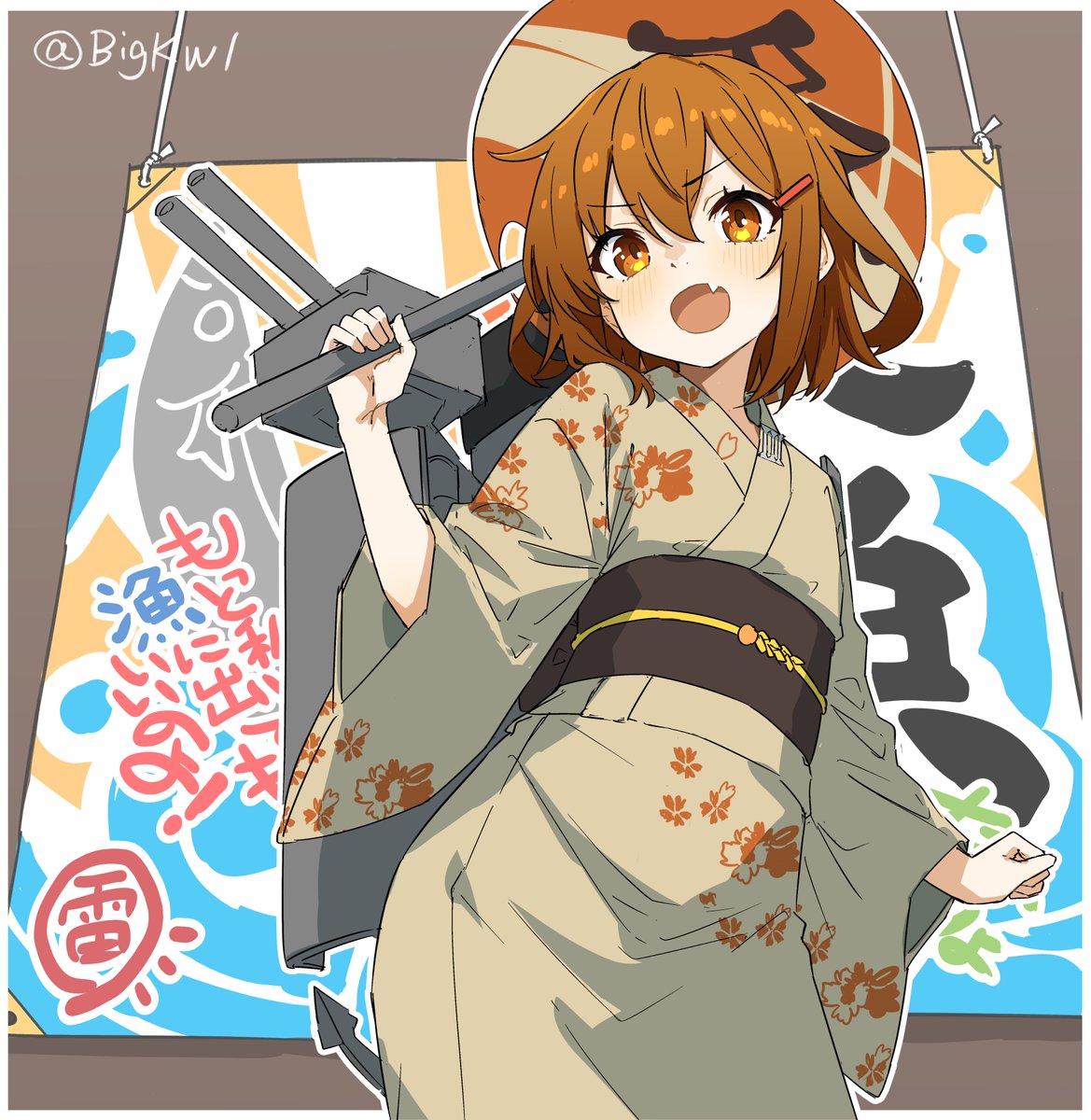 茶々丸 (@zekamashichacha) / Posts / X