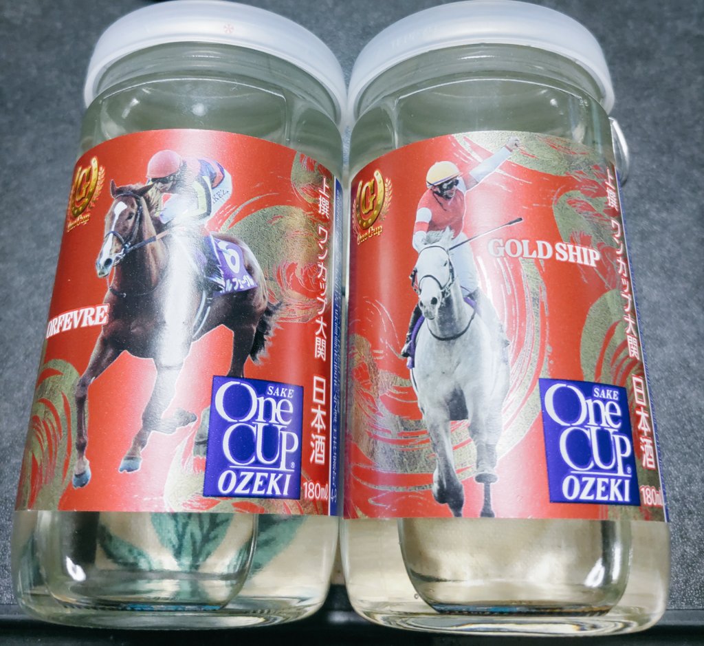 かずやん 2006525S0449_x1_a001.jpg