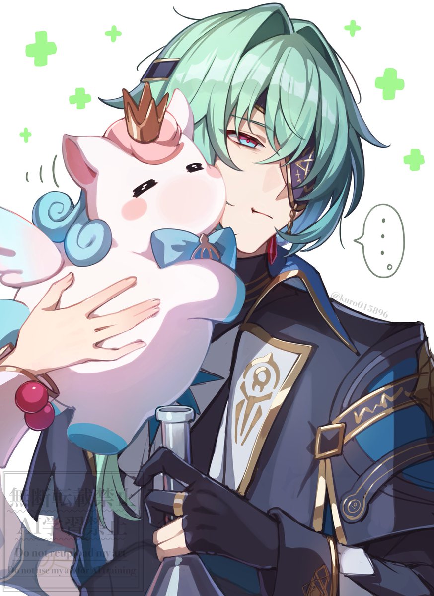 ちぃ様 專用ページ アナイクス アナイクス