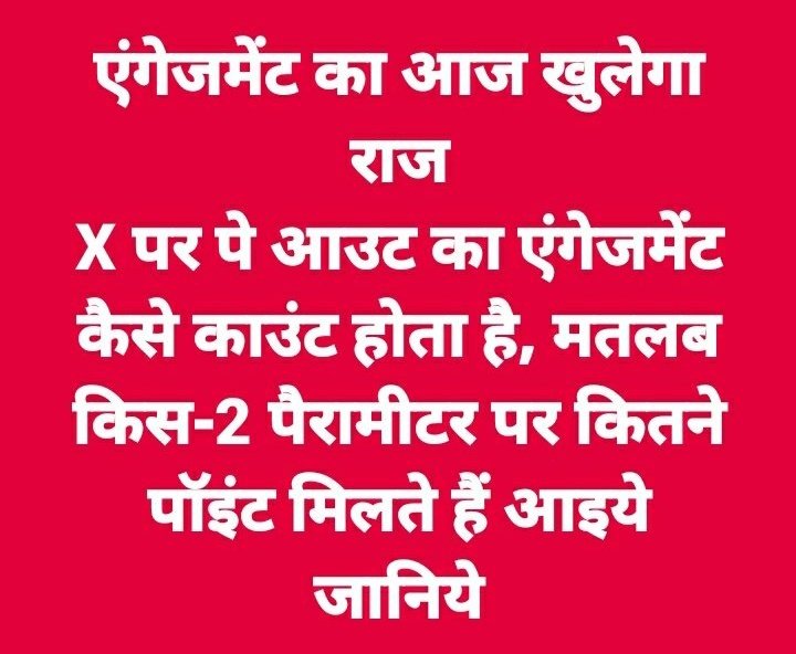Tweet media one