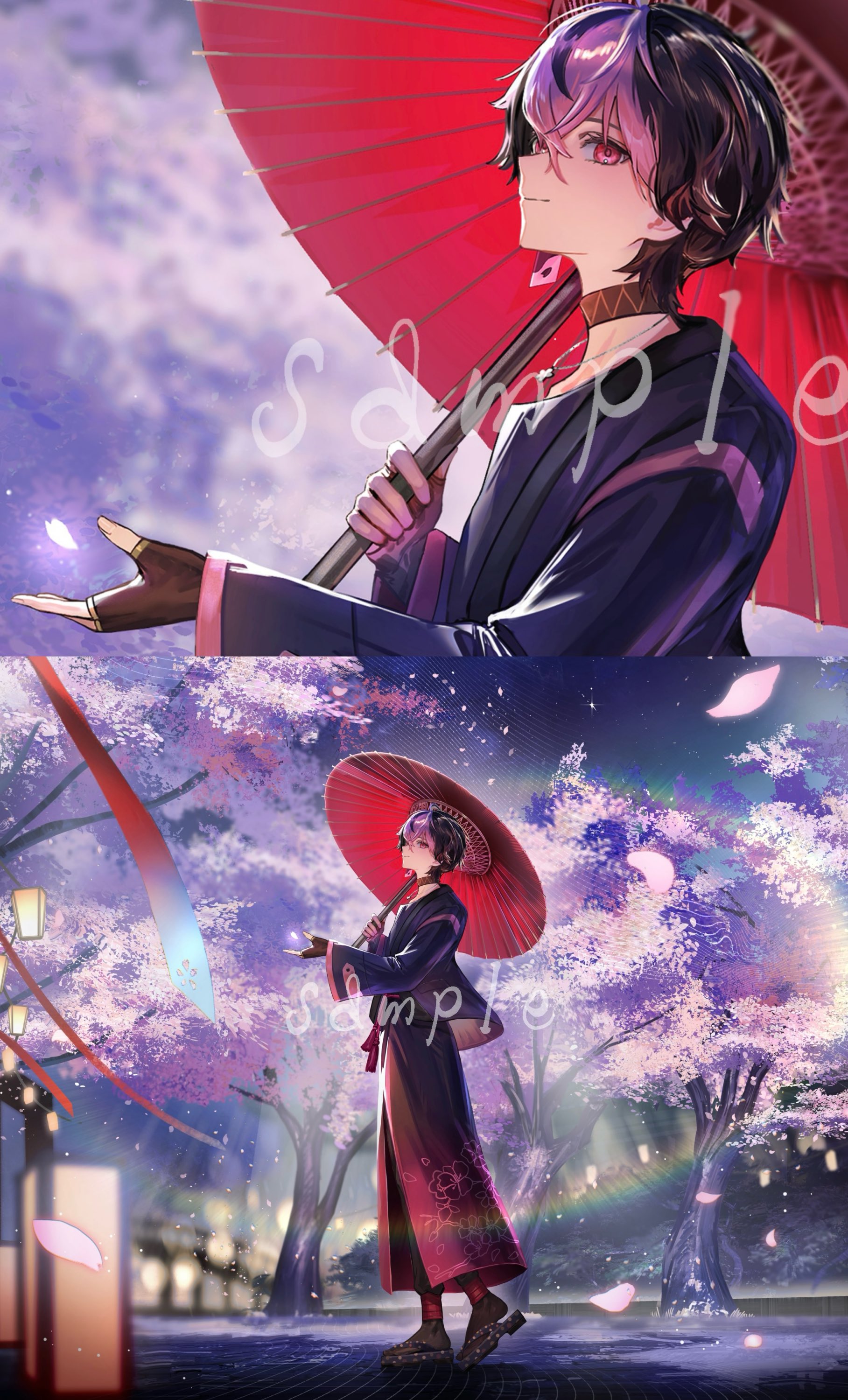 シクフォニ - Search / X