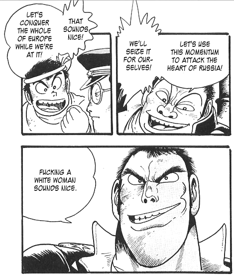 Геттер Геттерович Гетт Give Midori no Makibao subs (@shiningpidro) on Twitter photo 