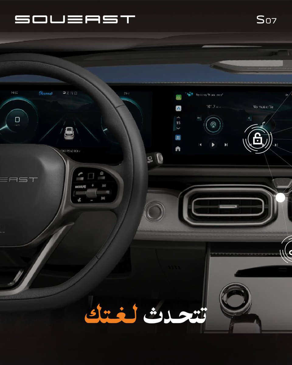 Soueast_Ksa's tweet image. S07 تتحدث بكل اللغات.بأي لغة تتواصل معها؟

#سهّل_حياتك #Easeyourlife #SOUEAST #KSA #SoueastKSA