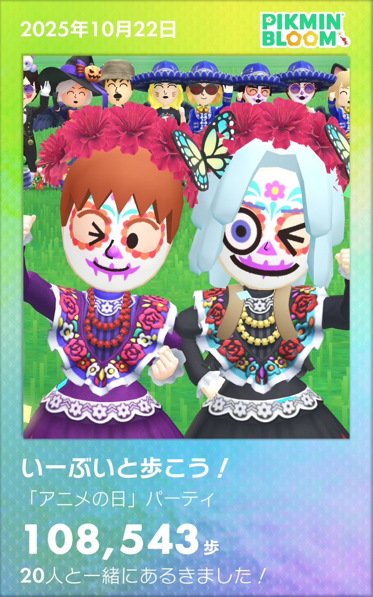 蒼月𓄿𓍯𓏏𓅱𓎡𓇌 on X