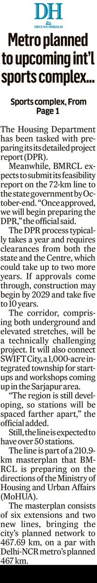 Muthi-ur-Rahman Siddiqui tweet media