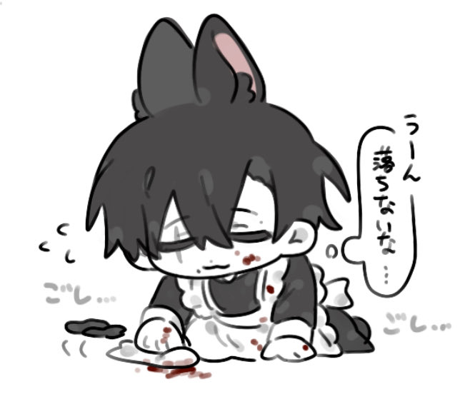cu_uv_'s tweet photo. iコンのうさﾀﾝ https://t.co/FZXcm9ONpn