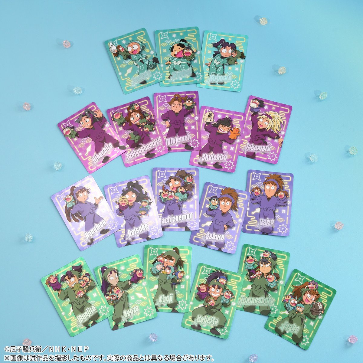 忍たま乱太郎＠グッズ情報 on X