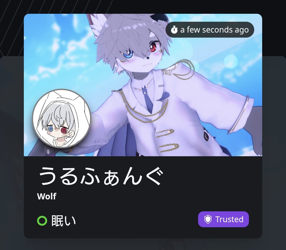 狼牙ウルフ🐾🐺 (@Nexus0927) / Posts / X