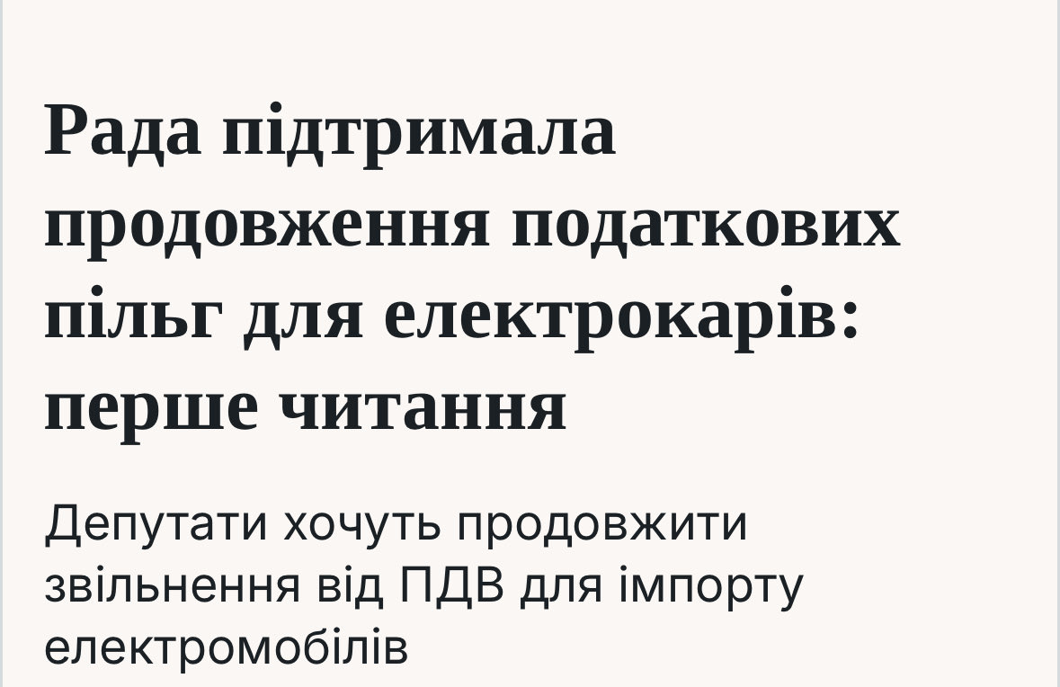 Olesia tweet media