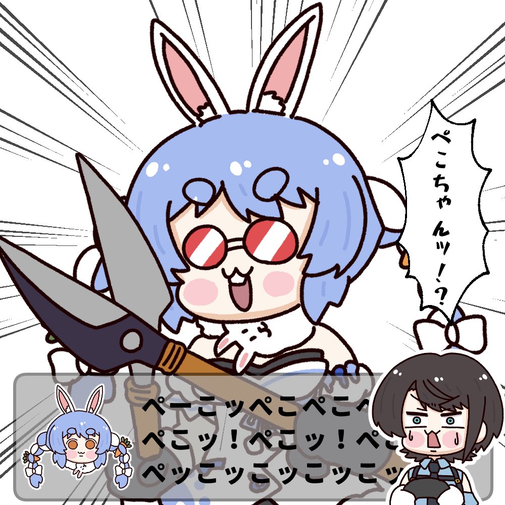 しーびー🏴‍☠️C106新刊委託 (@cbk256) / Posts / X