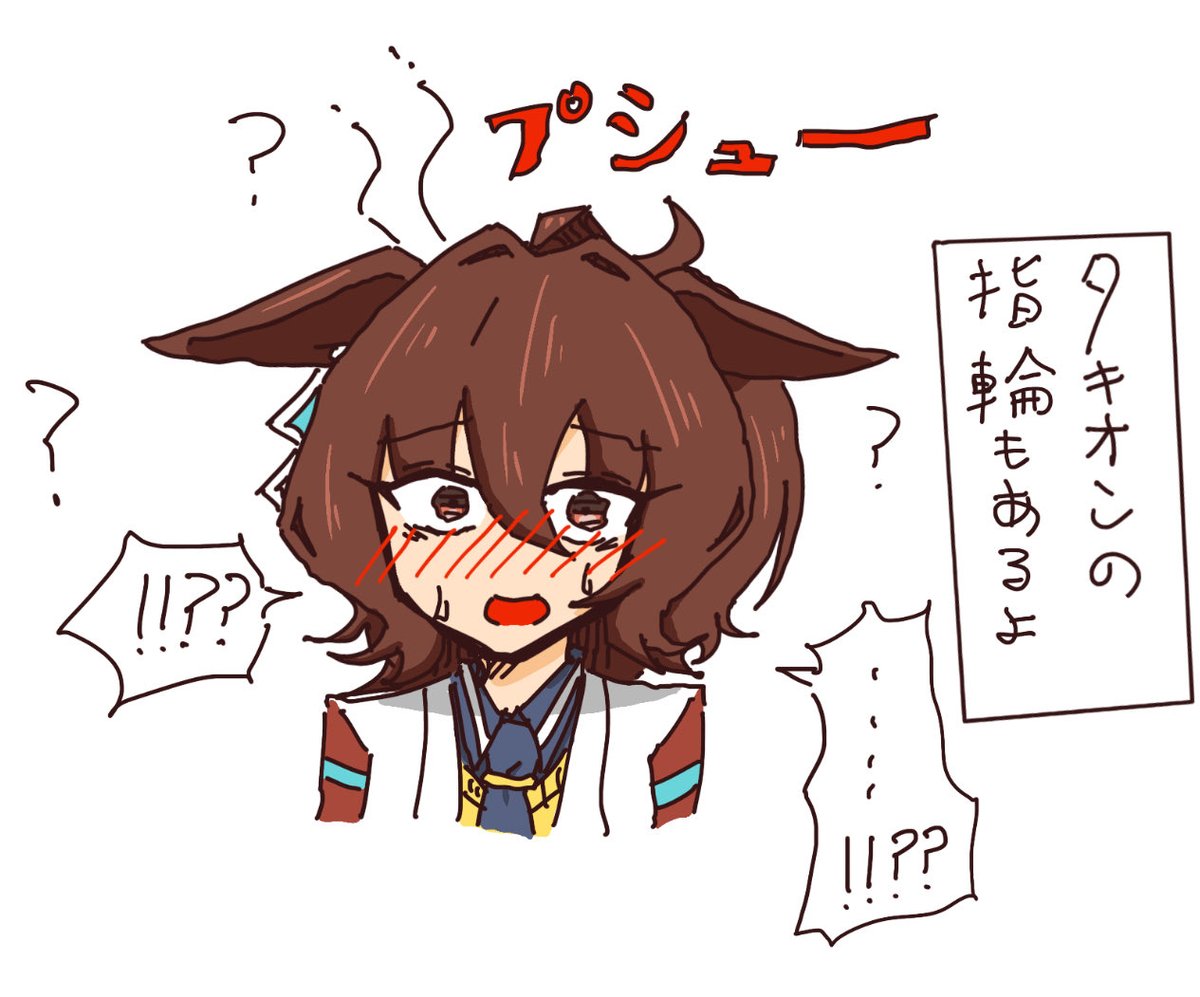 再掲
曇りのち快晴