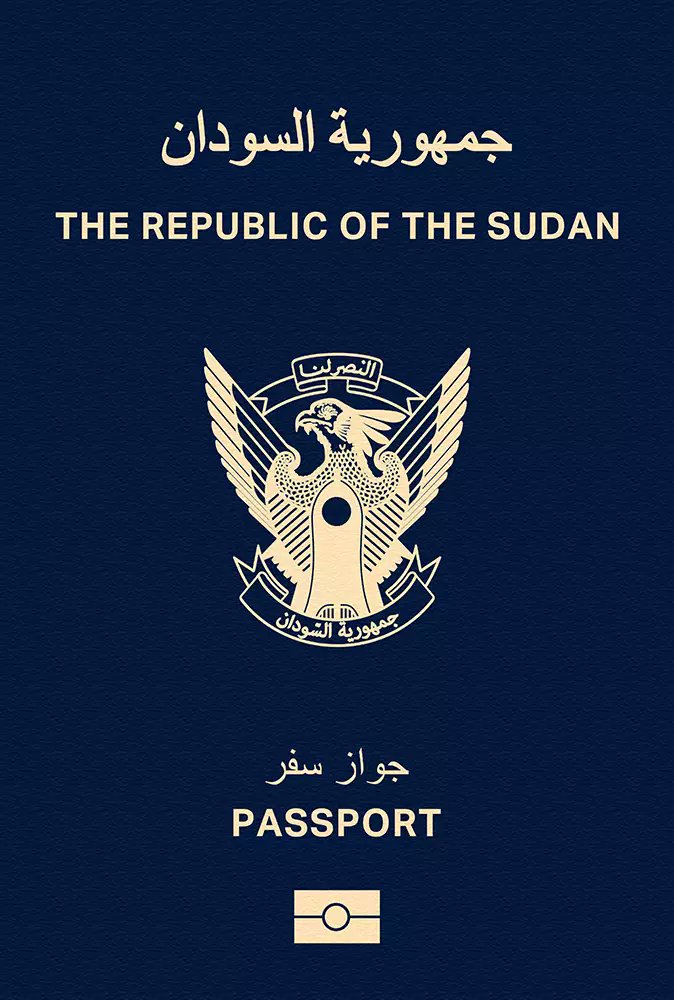 هاشتاق السودان tweet media