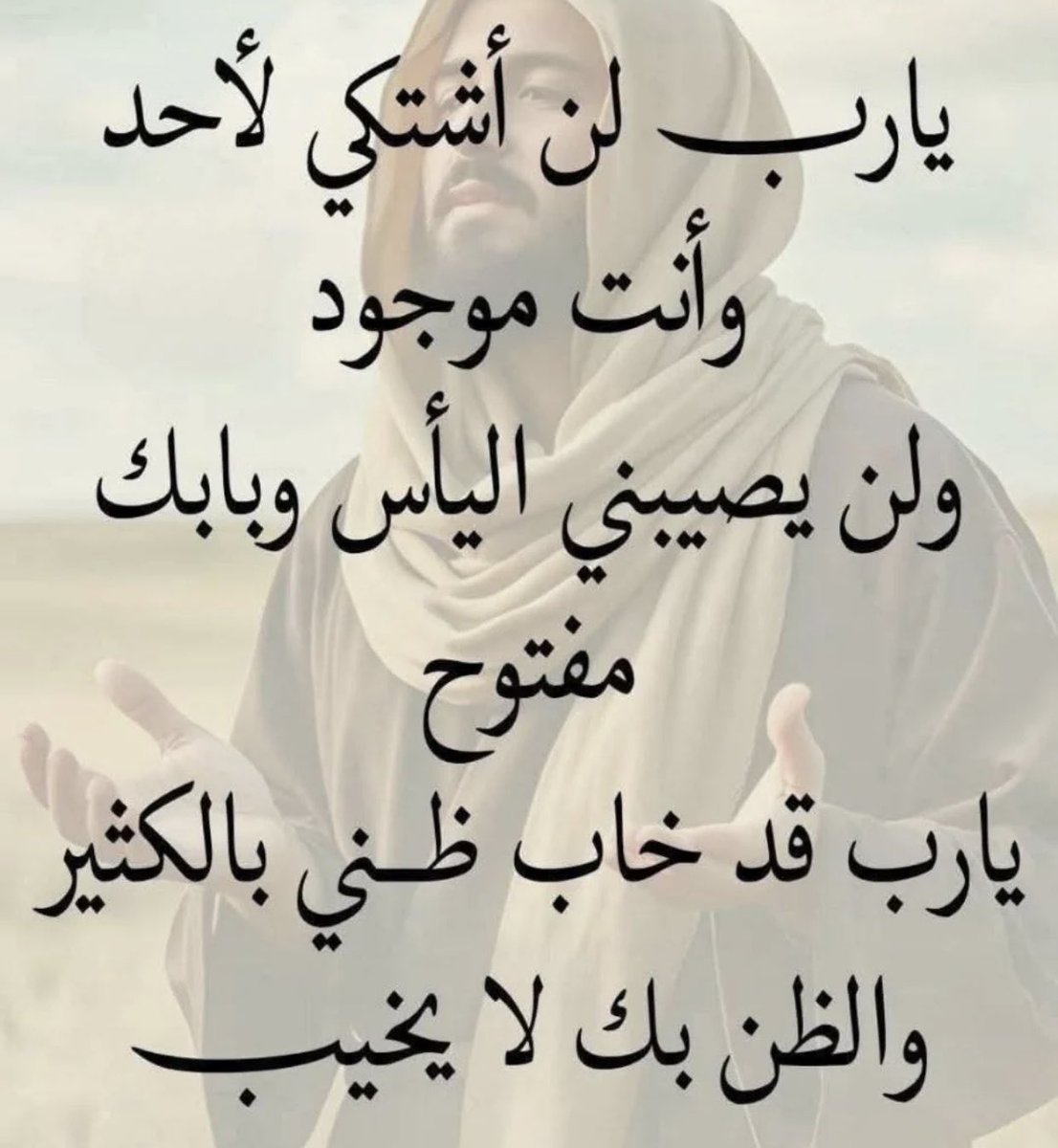 ZynbAlrfa's tweet image. 