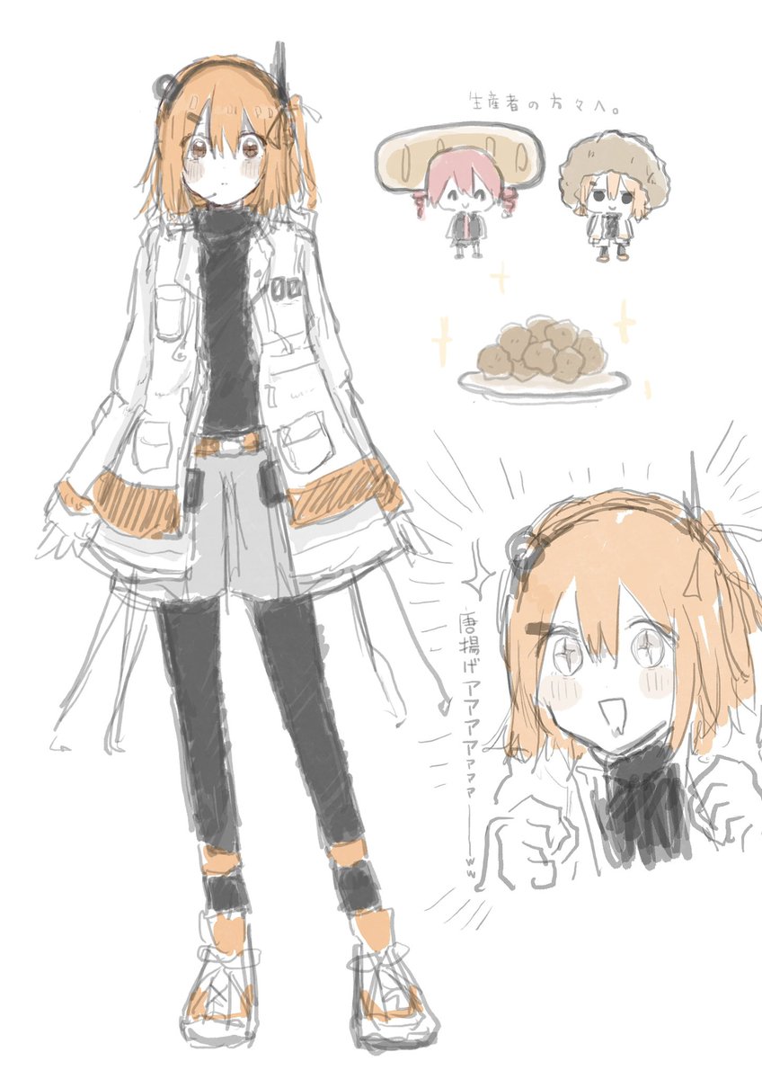 chx1_mok_m0k's tweet image. rkgk(⩌ ᴗ ⩌)
 #イラスト  #足立レイ