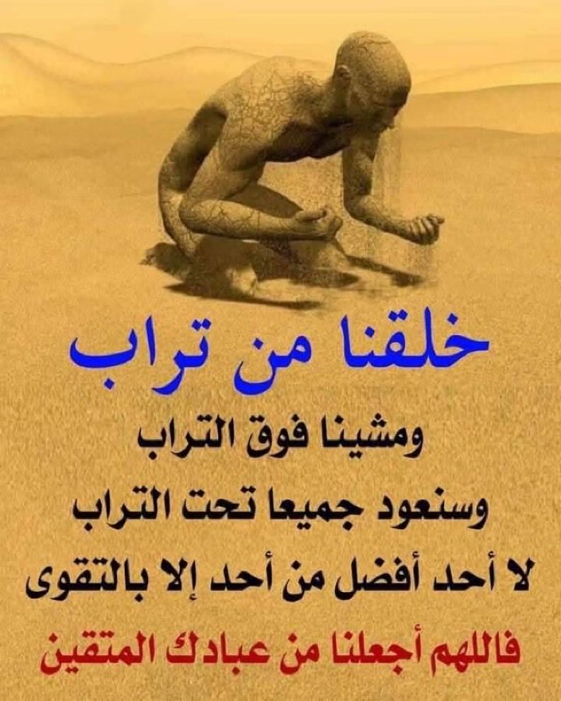 سعود (@agreed22) on Twitter photo 