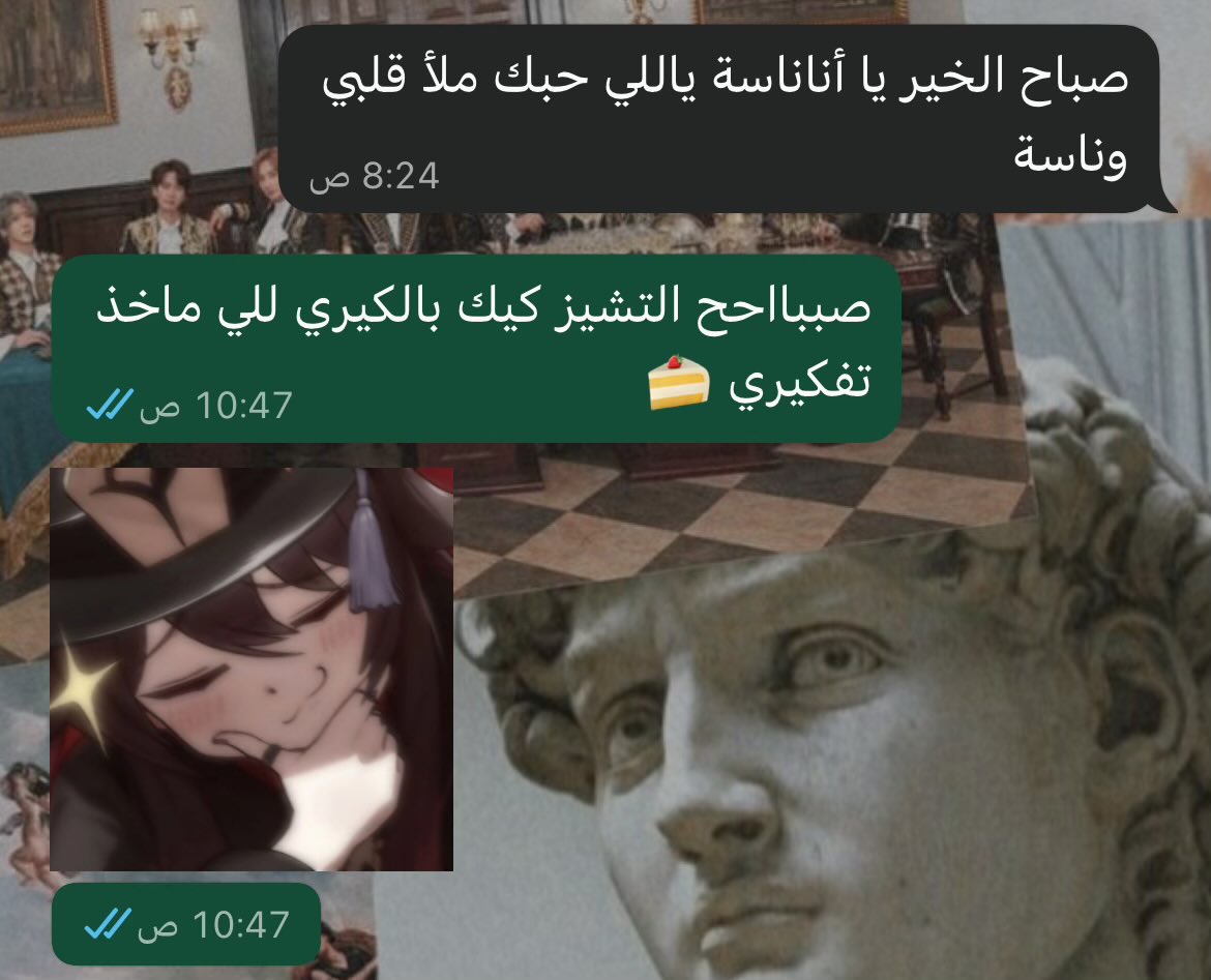ابشركم صرت كرنج
صدق من عاب اُبلتي
